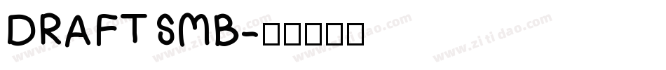 DRAFTSMB字体转换