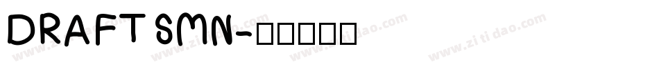 DRAFTSMN字体转换