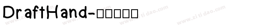 DraftHand字体转换