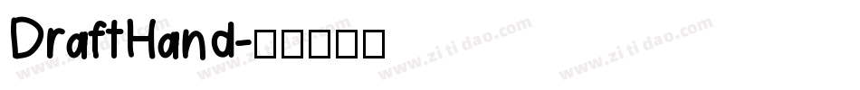 DraftHand字体转换