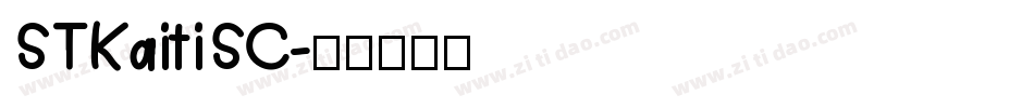 STKaitiSC字体转换