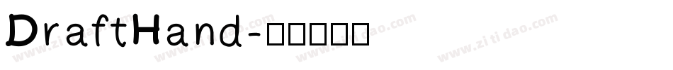 DraftHand字体转换