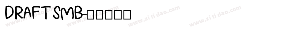 DRAFTSMB字体转换