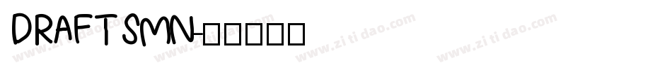 DRAFTSMN字体转换