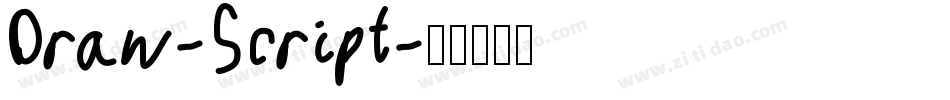 Draw-Script字体转换
