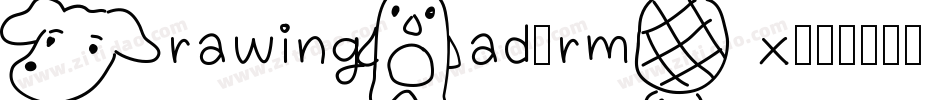 DrawingPad-rmYx字体转换