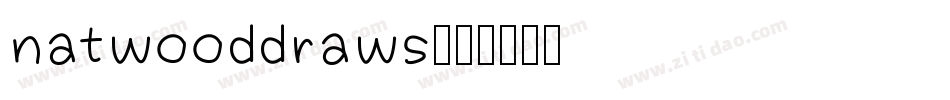 natwooddraws字体转换