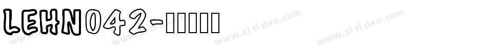 LEHN042字体转换