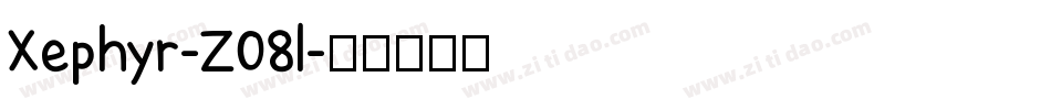 Xephyr-Z08l字体转换