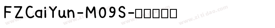 FZCaiYun-M09S字体转换