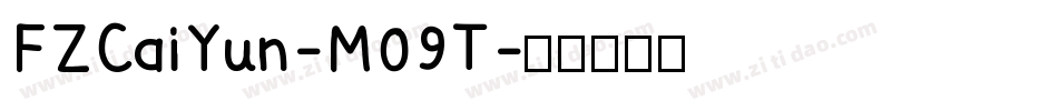 FZCaiYun-M09T字体转换