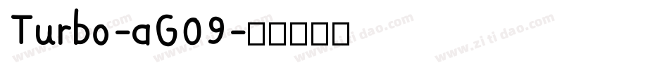 Turbo-aG09字体转换