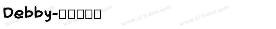 Debby字体转换