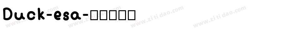 Duck-esa字体转换