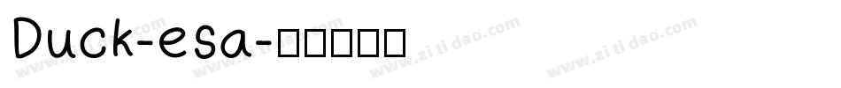 Duck-esa字体转换