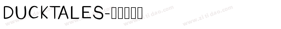 ducktales字体转换