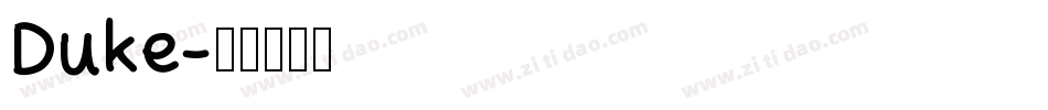 Duke字体转换