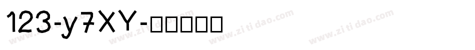 123-y7XY字体转换