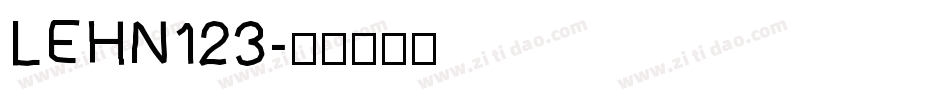 LEHN123字体转换