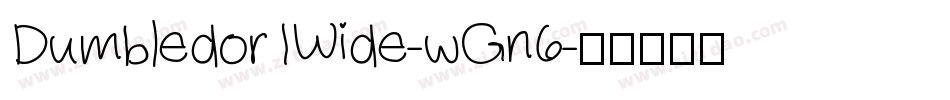 Dumbledor1Wide-wGn6字体转换