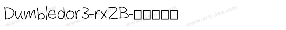 Dumbledor3-rxZB字体转换