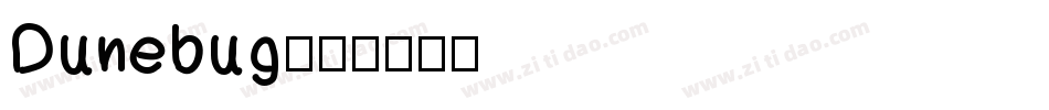 Dunebug字体转换