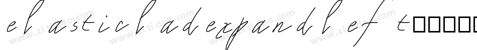elasticladexpandleft字体转换