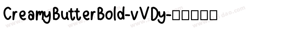 CreamyButterBold-vVDy字体转换