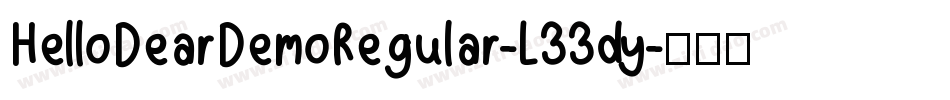HelloDearDemoRegular-L33dy字体转换