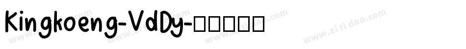 Kingkoeng-VdDy字体转换