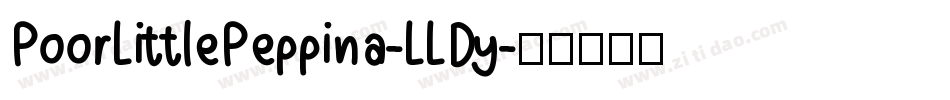 PoorLittlePeppina-LLDy字体转换