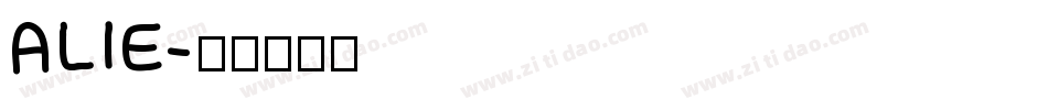 ALIE字体转换
