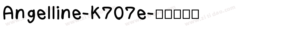 Angelline-K707e字体转换