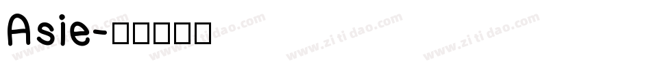 Asie字体转换