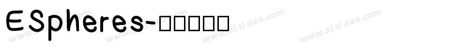 ESpheres字体转换