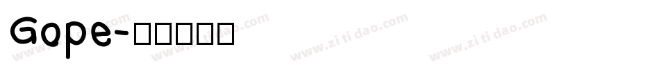 Gope字体转换