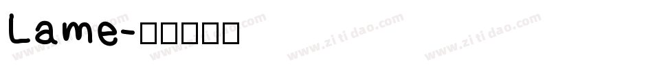 Lame字体转换