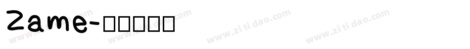 Zame字体转换