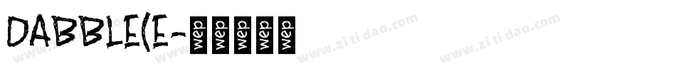 DABBLE(E字体转换
