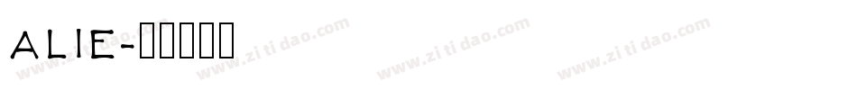 ALIE字体转换