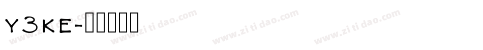 y3ke字体转换