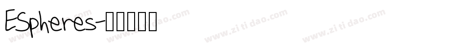 ESpheres字体转换