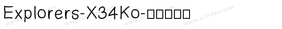 Explorers-X34Ko字体转换