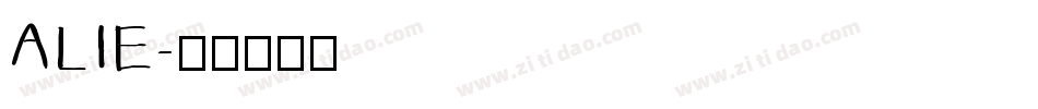 ALIE字体转换