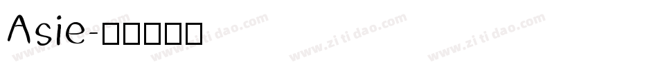 Asie字体转换