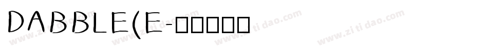 DABBLE(E字体转换