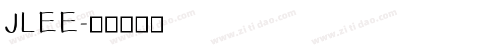 JLEE字体转换
