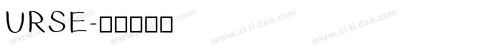 URSE字体转换