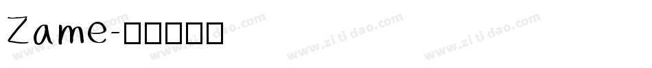 Zame字体转换
