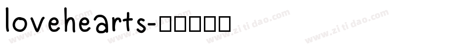 lovehearts字体转换